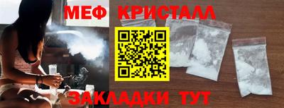прущие крисы Пугачёв