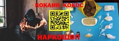 прущие крисы Пугачёв
