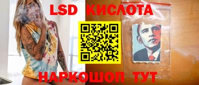 mdpv Пыть-Ях