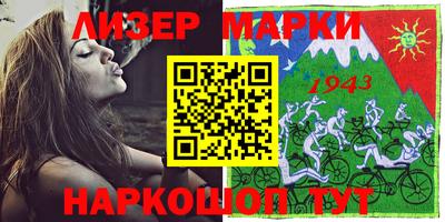 прущие крисы Пугачёв
