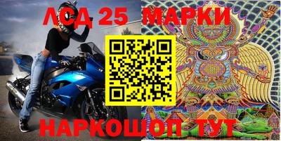 прущие крисы Пугачёв