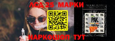 mdpv Пыть-Ях