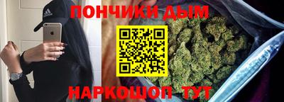mdpv Пыть-Ях