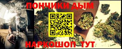 прущие крисы Пугачёв