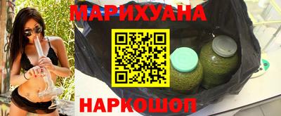 mdpv Пыть-Ях