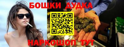прущие крисы Пугачёв