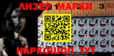 mdpv Пыть-Ях