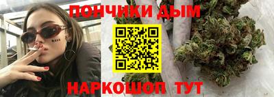 прущие крисы Пугачёв