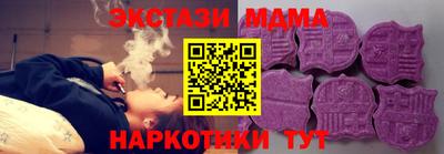 прущие крисы Пугачёв