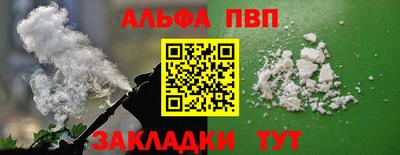 прущие крисы Пугачёв