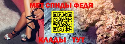 mdpv Пыть-Ях