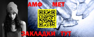 гидра Пушкино