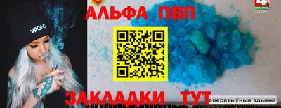 прущие крисы Пугачёв