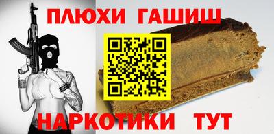 прущие крисы Пугачёв