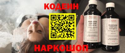 mdpv Пыть-Ях