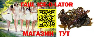 прущие крисы Пугачёв