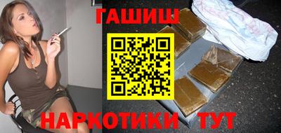 прущие крисы Пугачёв