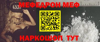 гидра Пушкино