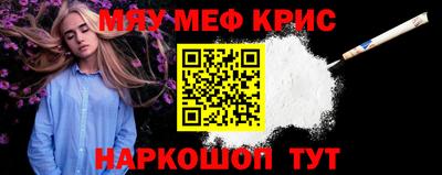 гидра Пушкино