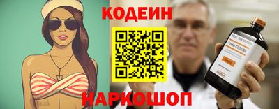 прущие крисы Пугачёв
