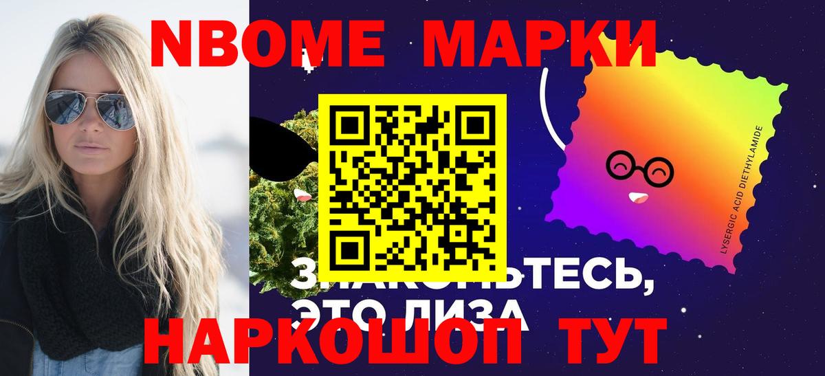 Лсд 25 экстази ecstasy  ЛСД экстази кислота  LSD-25 экстази  Оренбург  Вход с VPN 